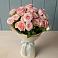 Букет Розовый шарм в Рощино Новгородская область